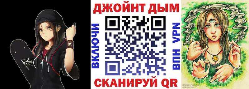 Цена Малоярославец ГАШИШ  Alpha-PVP  COCAIN  МЕФ  АМФ  Канабис 