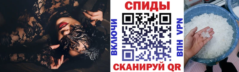 АМФ 97%  Малоярославец 