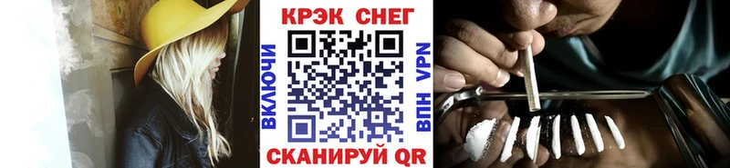 Кокаин Перу  нарко площадка официальный сайт  Малоярославец 