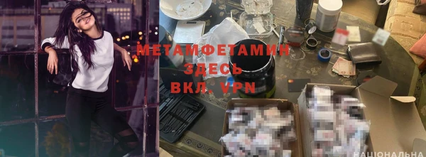 героин Лихославль
