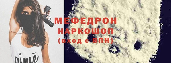 бутик Ладушкин