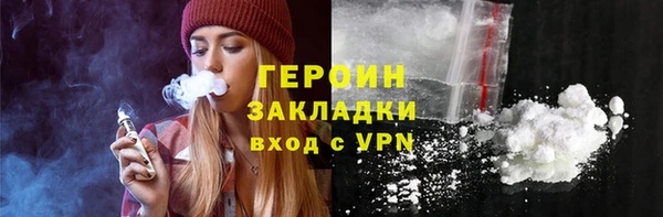кокаин перу Лабытнанги