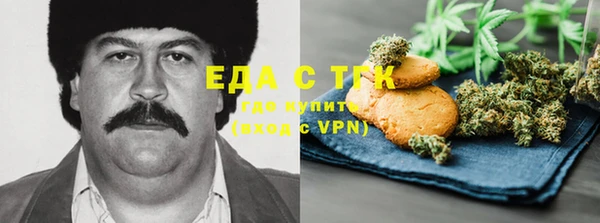 кокаин Липки