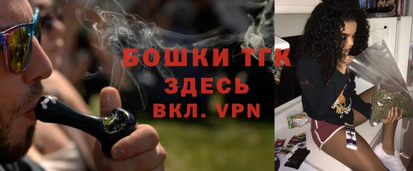 кокаин перу Лабытнанги