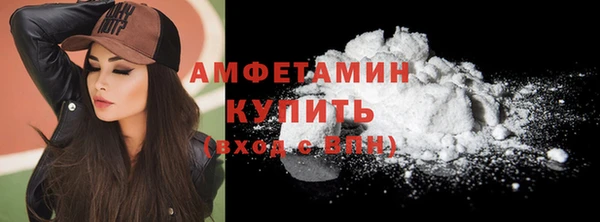 бутик Ладушкин