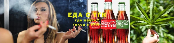 мет Лагань