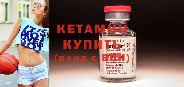 кокаин перу Лабытнанги