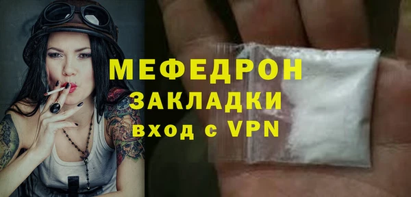 героин Лихославль