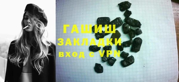 мет Лагань