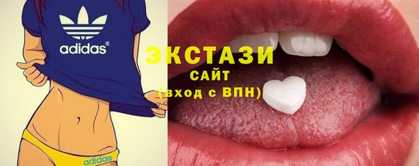 прущий лед Нестеровская