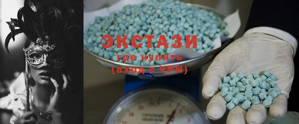 MESCALINE Красноперекопск