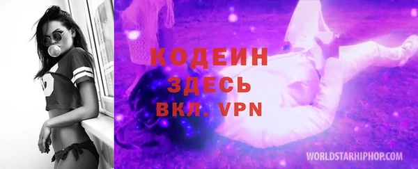 марки lsd Краснотурьинск