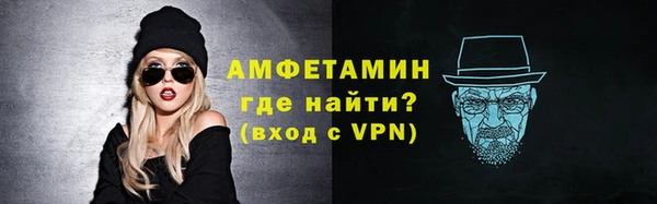 кокаин Липки