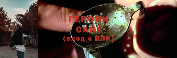 бутик Ладушкин
