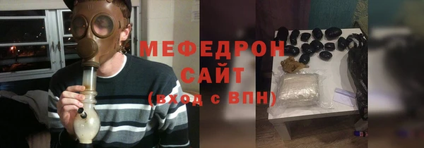 бутик Ладушкин