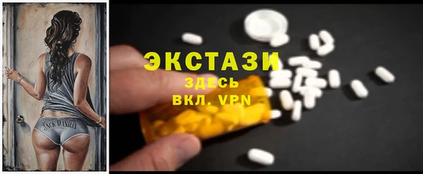 мет Лагань