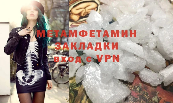 кокаин Липки