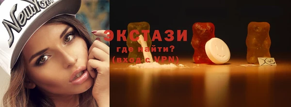 трава Касимов