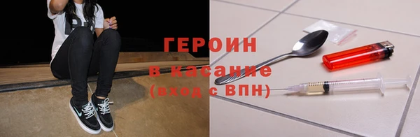 мет Лагань