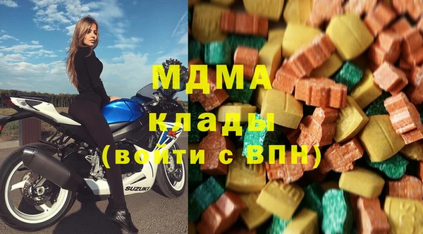 кокаин перу Лабытнанги