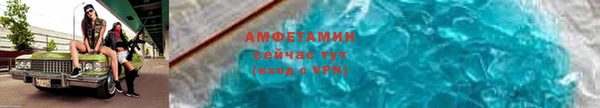 трава Карталы