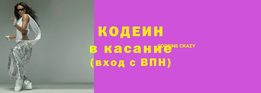 бутик Ладушкин