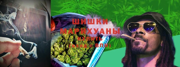 героин Лихославль
