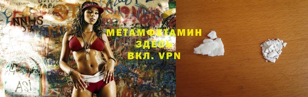 кокаин Липки