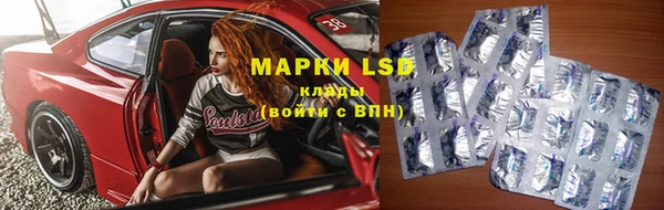 кокаин перу Лабытнанги