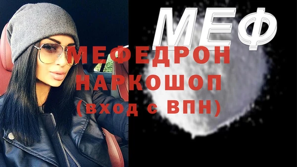 героин Лихославль