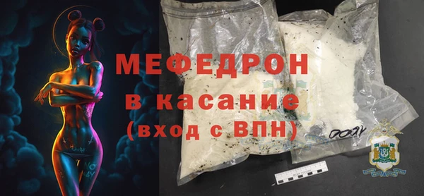 кокаин Липки