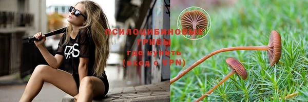 кокаин Липки