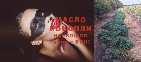 кокаин перу Лабытнанги