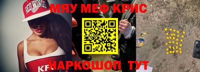 СК Волжск