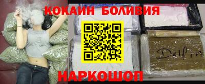 СК Волжск