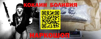 СК Волжск