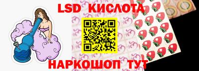 дистиллят марихуана Волжский