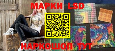 дистиллят марихуана Волжский