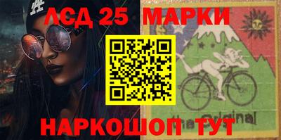 СК Волжск