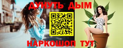 СК Волжск