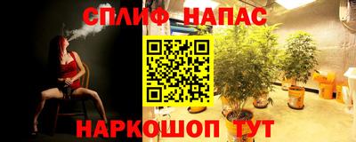 кристаллы Волгодонск