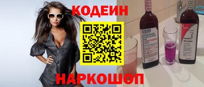 СК Волжск