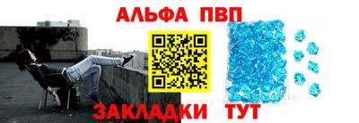 СК Волжск