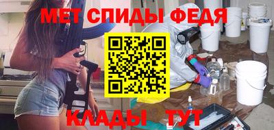 СК Волжск