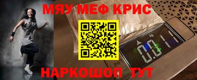 СК Волжск