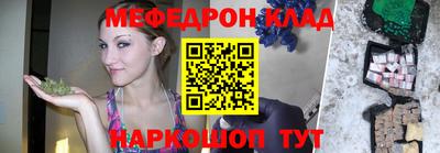 СК Волжск