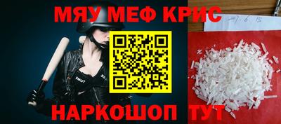 СК Волжск