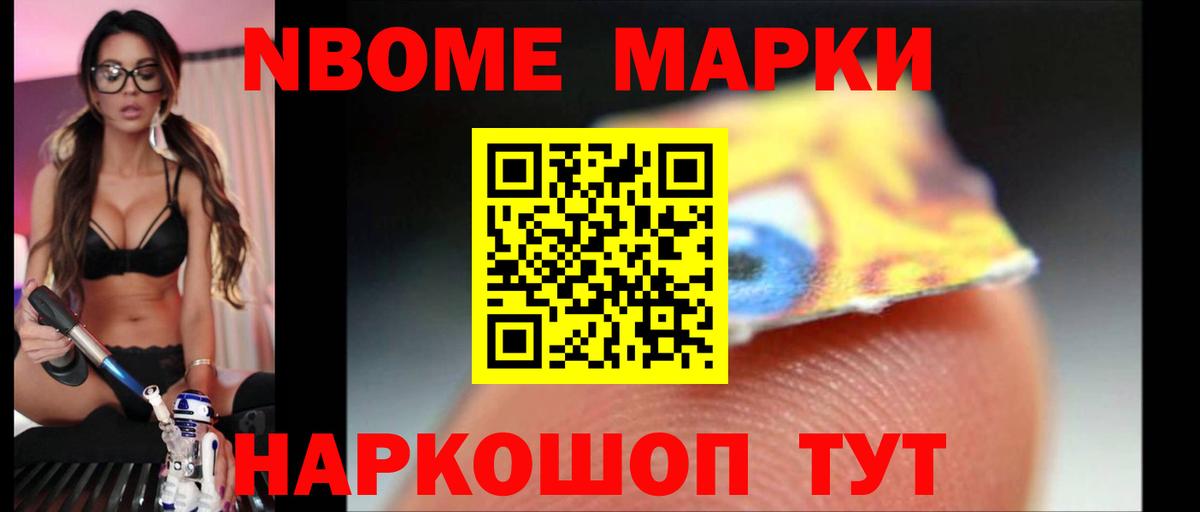 Малоярославец  Лсд 25 экстази ecstasy  Лсд 25 экстази ecstasy  Вход с VPN 