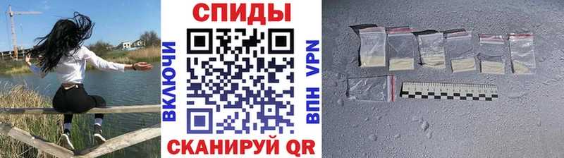 МЕТАМФЕТАМИН Methamphetamine  Малоярославец 