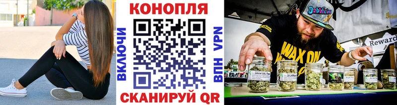 как найти наркотики  блэк спрут сайт  Каннабис MAZAR  Малоярославец 